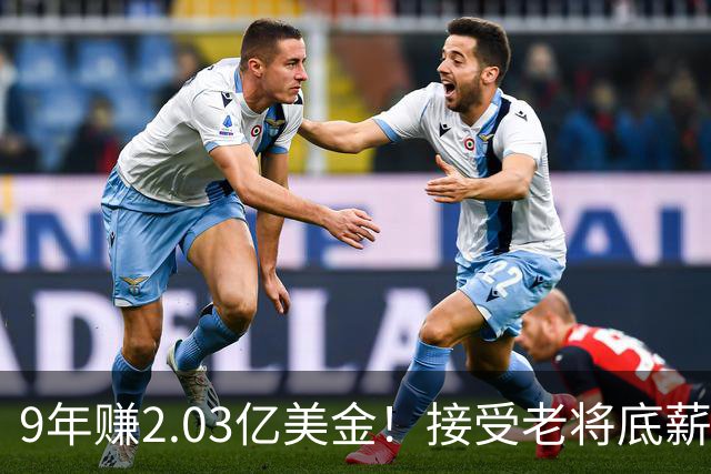 9年赚2.03亿美金！接受老将底薪！西蒙斯把话挑明，他要重返NBA